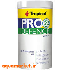 غذا دیسکس پرو دیفنس تروپیکال سایز(tropical pro defence)