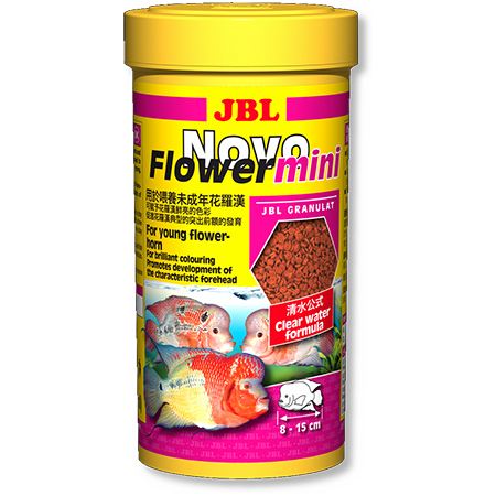 تصویر پمپ آب آکواریوم بویو FP-150 