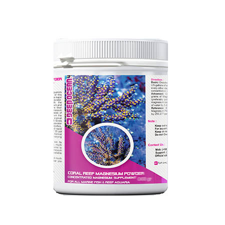 مکمل پودری منیزیم دیپ اوشن