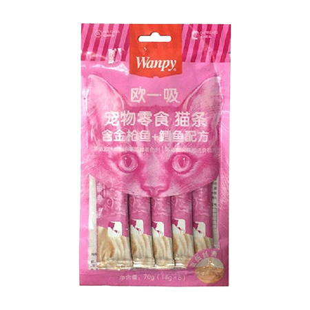 بستنی ونپی با طمع ماهی تن