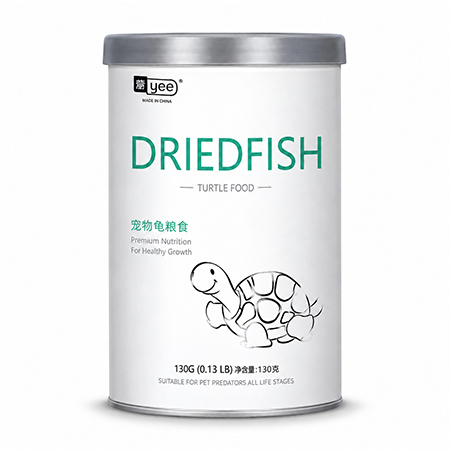 غذای لاک‌پشت ییی Yee Dried Fish Turtle Food